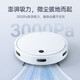 Beijing Shopping Selection of Smart Sweeping Robot Home Lazy Automatic Sweeping Mop Floor Cleaning Three-in-One Voice Cleaner Floor Cleaner Cleaning Master Holiday Gift [Black] ZM005B Automatic Recharge + Remote Control + Water Tank