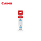 
Canon GI-81 C cyan ink (for G4891/4881/3891/3890/3881/3880/3871/3836/3833/3831/3821)