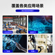 DongtIntech 10th Generation 4U Automatización industrial Modelo recomendado DT-610L-BQ470MA I7-10700/32G/256G+1T/1050TI