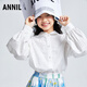 Anair girls' lapel long-sleeved cotton shirt 2025 spring new loose lantern sleeve white shirt off-white 120cm