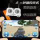Smart Home Kinder Fernbedienungskontrollpanzer Auto können Wasserbomben abfeuern und mit Allrad-Offroad-Strecke Jungen 1. Juni Geschenkspielzeug-Start Wasser-Kugeln + Mobiltelefonsteuerung] 32 cm Typ 99-1 Set wiederaufladbarer Batterien + 500 Wasserkugeln