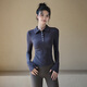 LULU CENTURY Autumn and Winter New Lapel Breasted Yoga Wear Women's Sports Top Slim Fit Long Sleeve Pilates Training Fitness Wear Dark Gray S