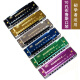 24 hole C harmonica children's instrument 10 holes Blues Beginner Adult Organ Toys 118 24 holes Polyphonic harmonica powder + harmonica book