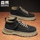 Semir Herrenschuhe High Top 2025 Frühling neuer lässiger vielseitiger Martin Boots Herren Outdoor Dicke alleinige britische Arbeitstiefel schwarz 42