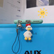 Ye Yu is suitable for Cute Come on Duck, high-looking mobile phone dust plug, Apple, Huawei, Android charging port, headphone hole plug, couple, main picture, oval interface (pay attention to the store anti-lost rope)