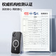 品胜 适用苹果15ProMax手机壳iPhone15ProMax磁吸壳MagSafe无线充电防摔冰川纹理亲肤保护套 磨砂黑