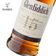 Glenfiddich Core Serie 15 Jahre Single Malt Whisky Wein Wein Geschenkbox 700 ml eine Packung