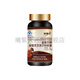 Jinaoli Jinaoli Break Wall Ganoderma Spore Powder Enhances Immunity Adult Men and Women Middle-aged Ganoderma Powder 3 Box Pack