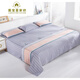 Lubaoxing (LUBAOXING) king-size kang bed sheets cotton thickened twill brushed quilt widened long tatami single piece kang sheet non-slip blue Chunjiang Flower Language 300 245cm single piece bed / suitable for 2.3m bed
