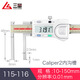 CLCEY内沟槽数显游标卡尺刀头内孔内圆不锈钢外沟槽10 115-1105-150内 115-14225-200尖头内沟槽
