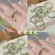 Qi Xiaomi green plum green tea ring women's finger ring vegetarian ring index finger ring jade pigment ring index finger ring as a birthday gift for girlfriend, two pack