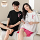 
Cat man Xinjiang cotton chest pad couple pajamas summer short-sleeved men and women's thin cute cartoon casual home clothing GEY-687 fox and rabbit M women's model [80-100Jin [Jin equals 0.5 kg]] (without breast pad)