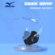 Mizuno (MIZUNO) swimming earplugs nose clip professional anti-choking water for adults and children non-soundproof bathing anti-otitis media equipment N2002 black
