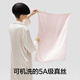 701HOME MALD COLOR SILDE KISCHLOW CASE MACHUNG WASSIBLICHE KILOW COS 5A MULBERBORE Seiden Kier Pulver
