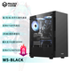 Peninsula Iron Box (PADO) W5 black gaming computer desktop main case (supports 8 fans/360 water cooling/ATX motherboard/wide body chassis)