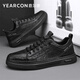 Yierkan men's shoes, fashionable retro British all-match casual sneakers, thick soles, lace-free business commuting shoes for men