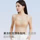 GuJIN (GUJIN) bra bra bra without steel ring fixed cup without marks sports underwear female color impermeable liquid foundation invisible skin color
