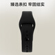 CangHua is suitable for Redmi Watch 3 watch strap, Redmi watch 3 watch strap, sports version watch strap, waterproof and breathable sports silicone replacement wrist strap, black