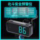Ximi Katu HUD Head-up Display Smart Car Energy Bluetooth GPS Universal Electronic Dog Speed Measurement Display Speed Time Compass V12 Colorful Voice Broadcast + Vehicle Speed + Clock + Direction USB Interface Plug and Play