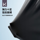 Keep swimsuit men's hot spring short-sleeved contrast color splicing swimsuit quick-drying diving surf suit 291 black XL
