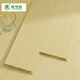 GreenKesen ENF-grade new three-layer solid wood composite floor for household use environmentally friendly geothermal floor heating core three-layer wood floor ENF9901