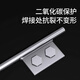 Zuoyou Zhonggong grounding needle galvanized grounding pile lightning rod grounding rod grounding wire engineering lightning protection grounding rod T-shaped hot-dip welding plate one-word single hole 12mm*500mm cold-dip galvanized