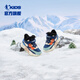 Jordan (QIAODAN) children's cotton shoes, boys' winter velvet warm sports shoes, children's thick shoes, calm blue/frost blue 32