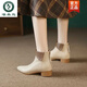 Spechtleder -Leder dicke Absatzstiefel für Frauen 2025 Neue Frühlings- und Herbst -Single -Stiefel modische Martin -Stiefel britische Styme Soft Soft Weiches Gesicht kleiner Nacktstiefel aus Weiß 36