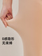 Mengyun 4 Velvet pantyhose 600D Spring y otoño medianos medianos Anti-Hook Meskings Bikini Calcetines de color carne de color 6169 4 Negro [Bikini Pantyhose] 600D Velvet