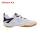 Xunfeng off-code Xunfeng badminton shoes for men and women new training shoes shock-absorbing and breathable professional competition sports shoes non-slip and wear-resistant E18 white and black 43