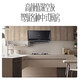 
i11148/i6D05 range hood classic old Chinese household top range hood large suction ruler Vatti i11148 Chinese black 720mm15 cubic cube