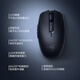 Razer Yata Orochi V2 dual-mode wireless e-sports game lightweight dual-handed universal mouse Chicken/LOL/CS GO gaming mouse Black