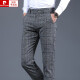 Pier Cardin Houndstooth Summer delgado Pantalones casuales de hombres rectos