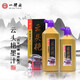 Yidege ink Yuntouyan ink Four treasures of the study French painting ink Creative ink can be framed 500g Popular products