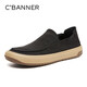 CHAPEURS DE CONSTRUCTION QUANBAIDU CHAUSSIONS CONFORTS