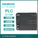 Siemens PLC module S7-200SMART/SR20/SR60/1ST20-0AA1CPU controller 6ES7288-2DE16-0AA0