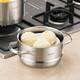 Momscook stainless steel steamer steamer steamer 304 material double-ear steamer (ZG1809) steamer 18cm