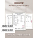溥畔法式pu灯盘石膏底座圆形欧式吊顶天花板装饰线雕花组合拼花灯座 灯盘7043-95cm 0mm