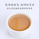 炭纪（teagraphy）乌龙茶冻顶乌龙1736中国台湾原装进口浓香型特级50g送礼