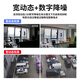 
dahua Dahua surveillance camera 4 million outdoor poe network cable power supply network monitoring camera outdoor high definition night vision bolt camera DH-HA4A1-A-3.6MM