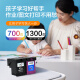 彩格47墨盒适用惠普HP 4825 4877 4826 4829 4828 4928 4926打印机墨盒 【彩色】47墨盒/可加墨