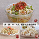 
Baizhangquan Jiangxi specialty Baizhangquan fish shredded Gannan traditional Xingguo fish noodles fish meal Ganzhou dry goods Meat products vermicelli 1050g gift box