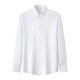 Vancl Eslite Camisa de manga larga para hombres Negocios para hombres sin hierro Formal de algodón 80 Jacquard Strip Camisa Blanca 41