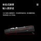 Belly spirit mk870pro blackberry side engraving mechanical keyboard Bluetooth wired wireless customized computer game silent office [single mode] extreme night black + blackberry side engraving blue axis 87 keys