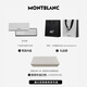 MONTBLANC 万宝龙钢笔 笔帽刻字 私人定制 大班系列墨水笔签字笔  豪华款146镀金色13660F尖	 1件