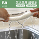 FM Tianzhu fiber weekly disposable rag 28*28cm*20 sheets/roll 2 rolls water-absorbing and oil-absorbing formaldehyde-free fluorescent agent