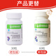 Herbalife product series combination set cranberry blueberry lingonberry capsules 60 capsules/bottle