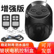 Suitable for tubular motor controller roller shutter garage door full set of control box electric door universal roller shutter door receiver tubular host 6 remote control power cords
