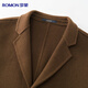 Lomon wool double-sided woolen coat men's autumn and winter mid-length suit collar woolen windbreaker jacket men's clothing