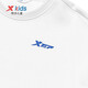 XTEP children's sweatshirts for older boys and girls sports performance series simple logo versatile children's tops 678126209244 Pearl White 140cm